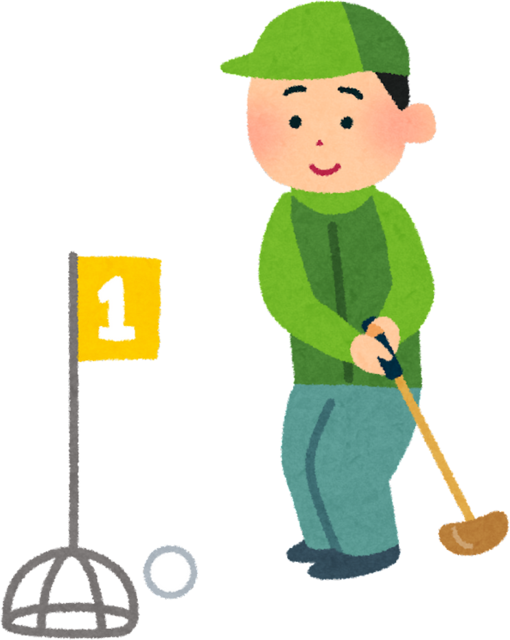 Illustration of a Man Playing Ground Golf